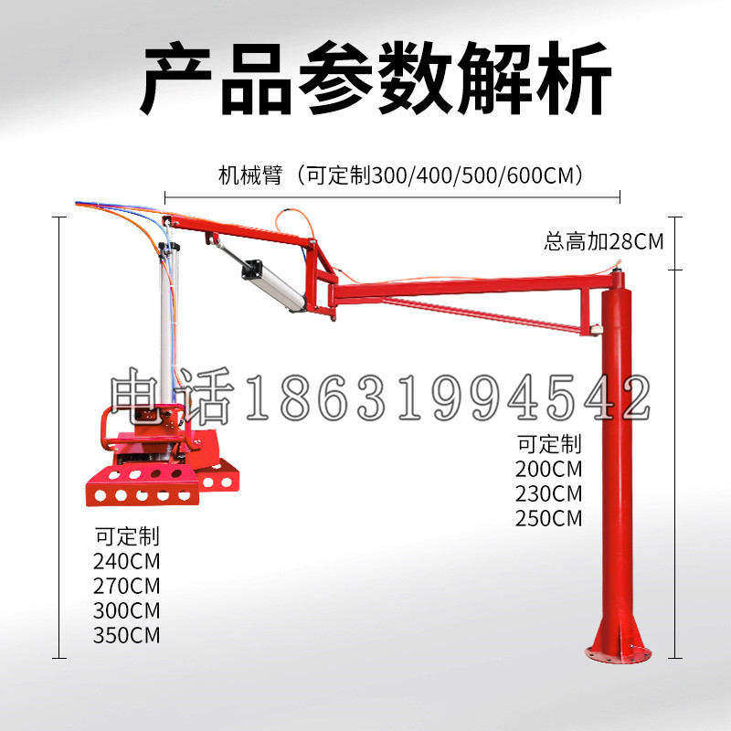 褒忠乡schunk机械抓手DPZ-plus系列1321292 DPZ-plus 40-AS-V