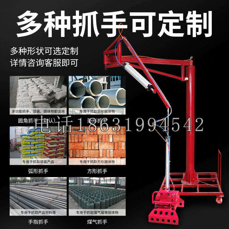 褒忠乡schunk气缸|德国schunk机械抓手1315983|DPG-PLUS 80-1-AS代理商