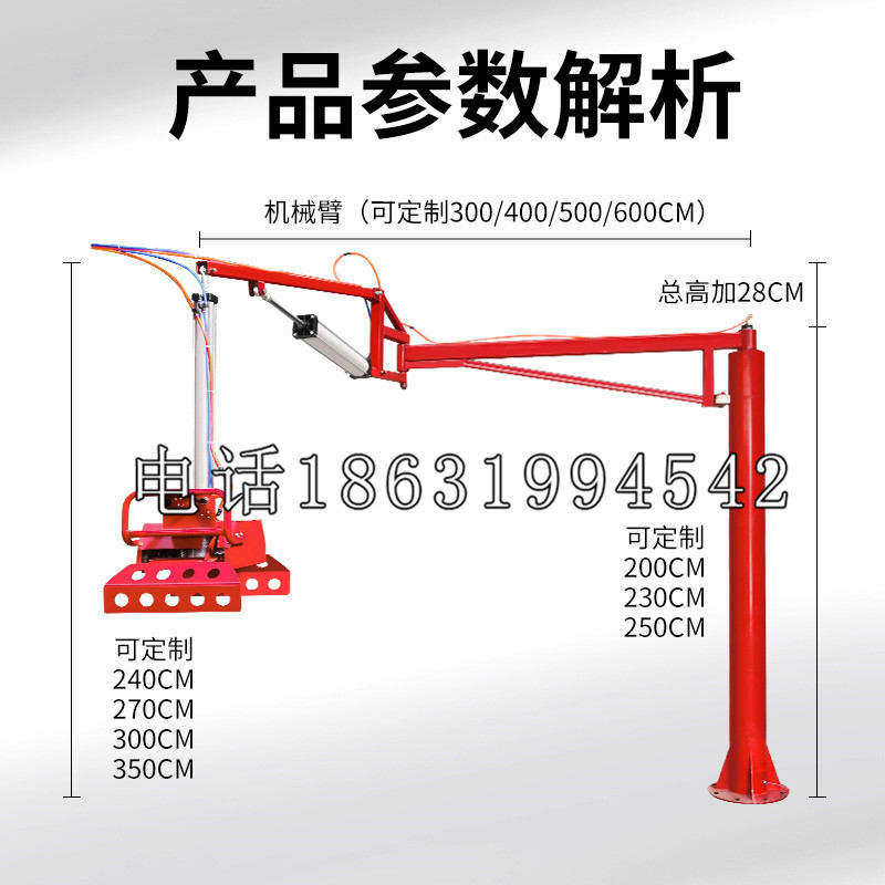 褒忠乡schunk雄克机械抓手PGN-plus系列0372092|PGN-plus 64-1-AS-KVZ