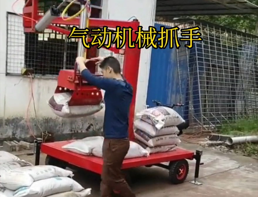 褒忠乡机械抓手助力机械臂那里有机械抓手原理褒忠乡气动吊砖码垛卸货神器化肥搬运机械